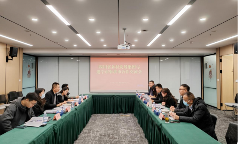 如何选择一个响亮且富有意义的农业公司名称