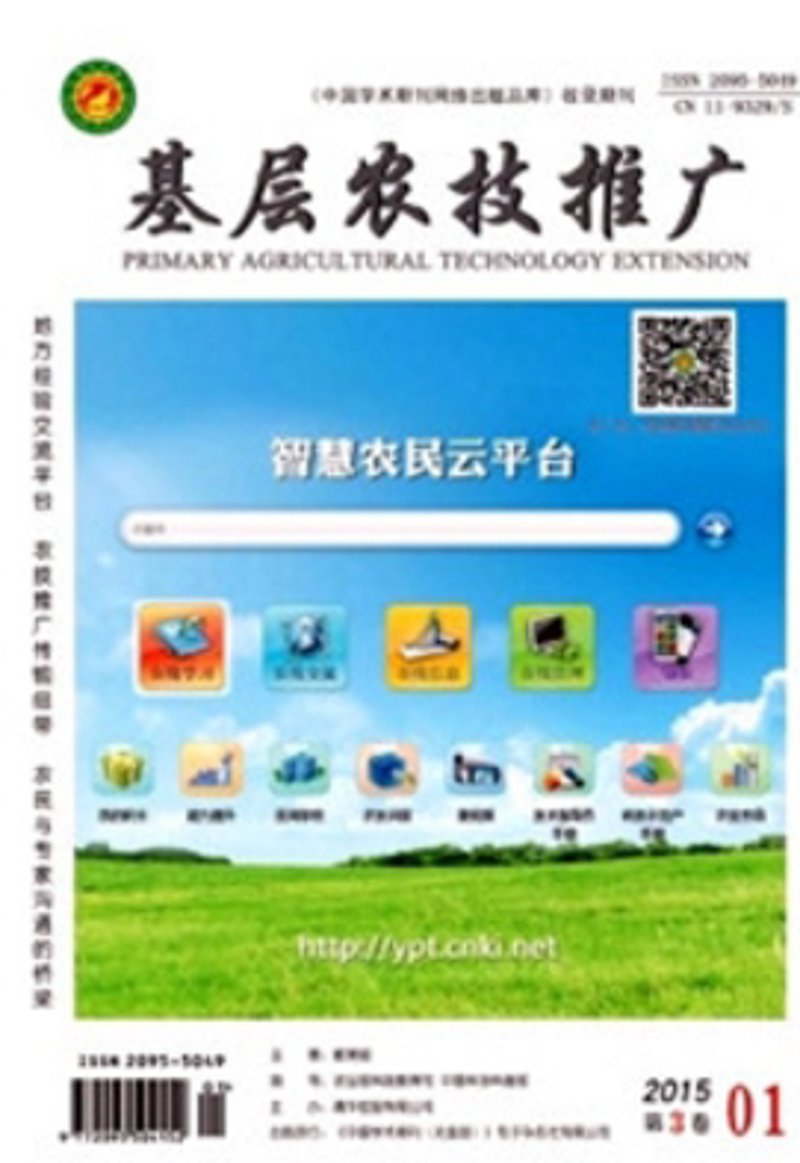 南京京禾农业发展有限公司——一个响亮的名字，背后蕴藏着怎样的故事？